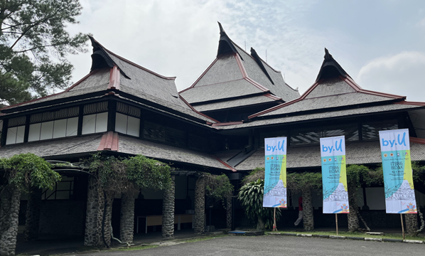 Aula Timur ITB