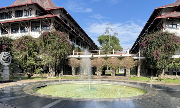 Plaza Widya Nusantara