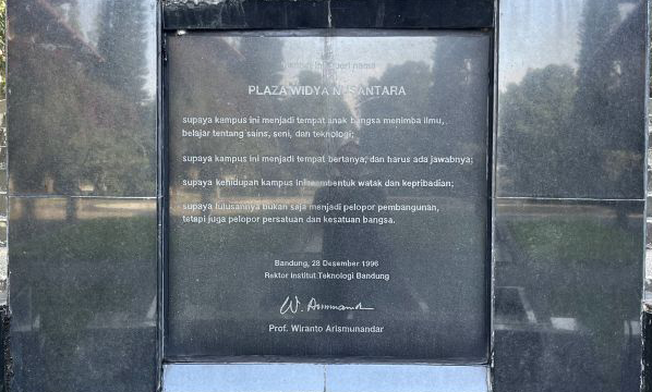 Plaza Widya Nusantara
