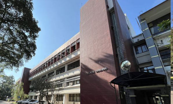 Labtek IV ITB, Teknik Geologi