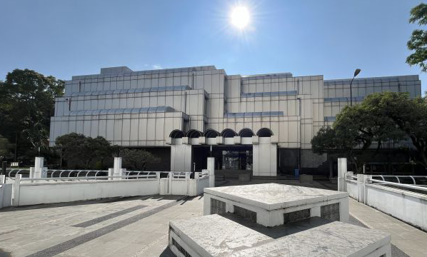 Perpustakaan Pusat ITB